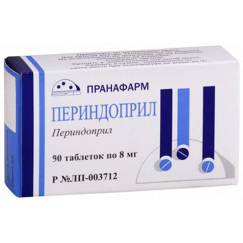 ПЕРИНДОПРИЛ ТАБЛЕТКИ 8 МГ   №90