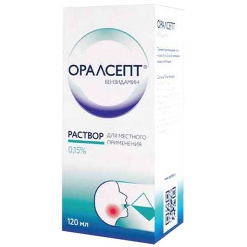 ОРАЛСЕПТ РАСТВОР ДЛЯ МЕСТНОГО ПРИМЕНЕНИЯ 0,15% 120 МЛ №1