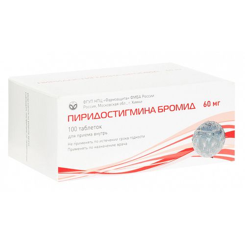 ПИРИДОСТИГМИНА БРОМИД ТАБЛЕТКИ 60 МГ №100