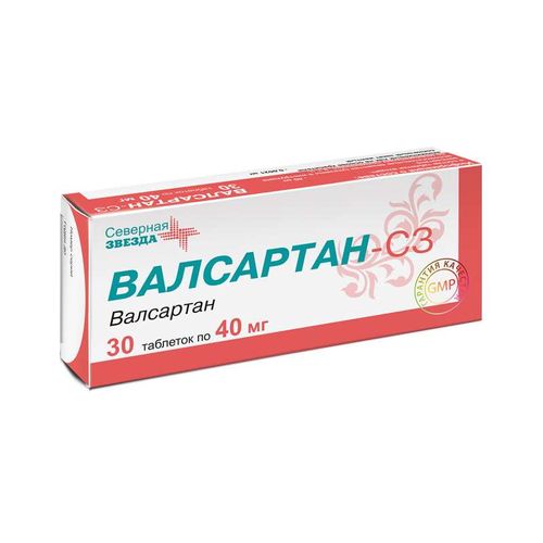 ВАЛСАРТАН-СЗ