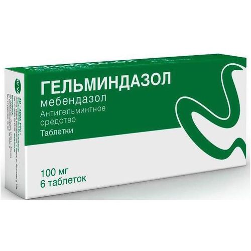 ГЕЛЬМИНДАЗОЛ ТАБЛЕТКИ 100 МГ №6