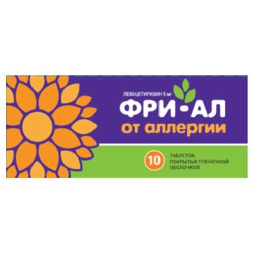 ФРИ-АЛ ТАБЛЕТКИ ПОКРЫТЫЕ ПЛЕНОЧНОЙ ОБОЛОЧКОЙ 5 МГ   №10