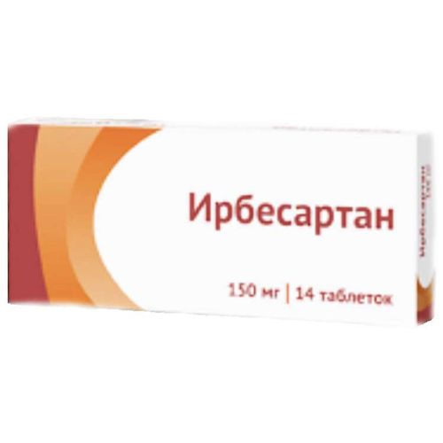 ИРБЕСАРТАН
