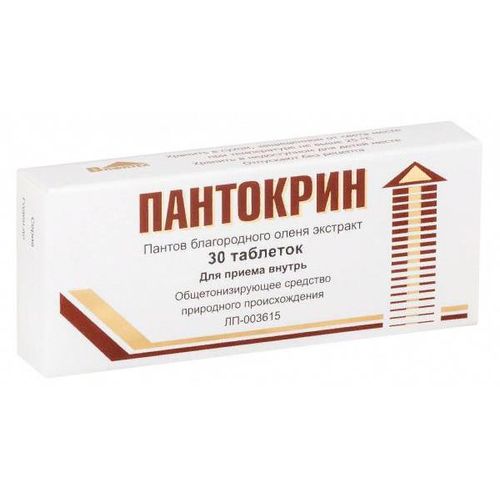 ПАНТОКРИН ТАБЛЕТКИ    №30