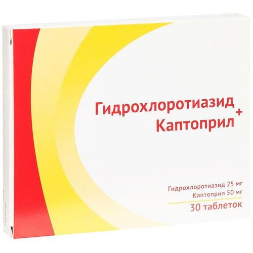 ГИДРОХЛОРОТИАЗИД+КАПТОПРИЛ