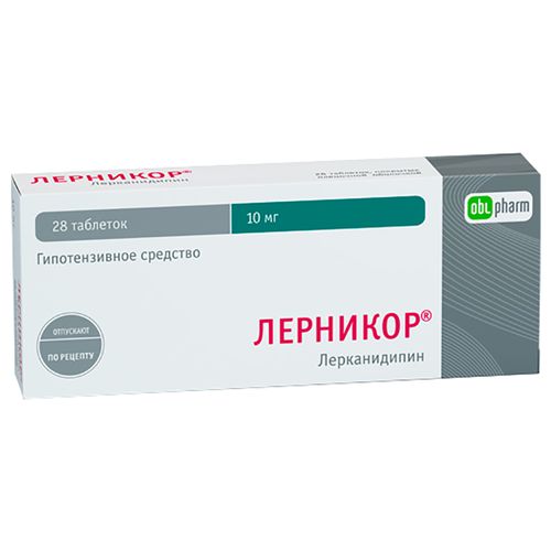 ЛЕРНИКОР ТАБЛЕТКИ ПОКРЫТЫЕ ПЛЕНОЧНОЙ ОБОЛОЧКОЙ 10 МГ №28