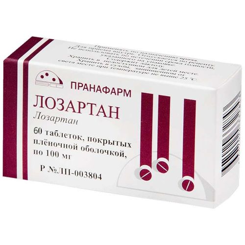 ЛОЗАРТАН ТАБЛЕТКИ ПОКРЫТЫЕ ПЛЕНОЧНОЙ ОБОЛОЧКОЙ 100 МГ   №60