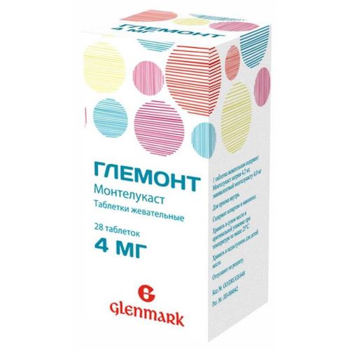 ГЛЕМОНТ ТАБЛЕТКИ ЖЕВАТЕЛЬНЫЕ 4 МГ №28