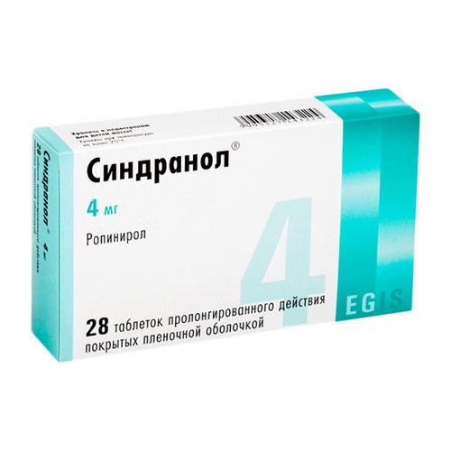 СИНДРАНОЛ