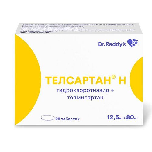 ТЕЛСАРТАН Н ТАБЛЕТКИ 12,5 МГ+80 МГ   №28