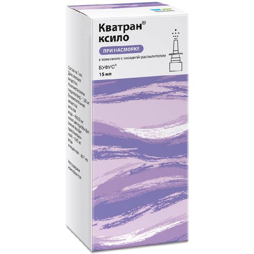 КВАТРАН КСИЛО КАПЛИ НАЗАЛЬНЫЕ 0,1% 15 МЛ №1
