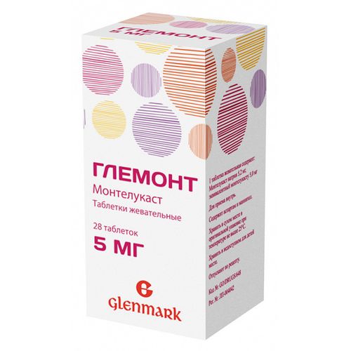 ГЛЕМОНТ ТАБЛЕТКИ ЖЕВАТЕЛЬНЫЕ 5 МГ №28