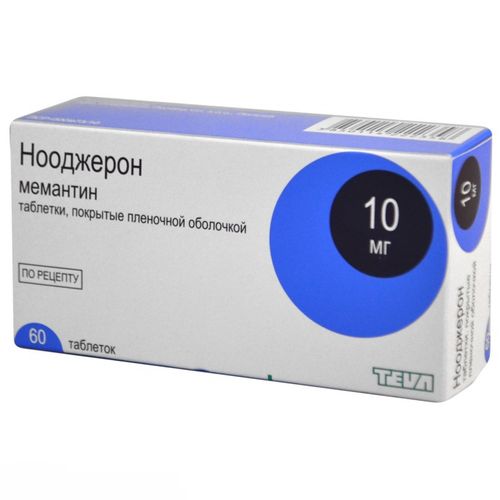 НООДЖЕРОН ТАБЛЕТКИ ПОКРЫТЫЕ ОБОЛОЧКОЙ 10 МГ №60