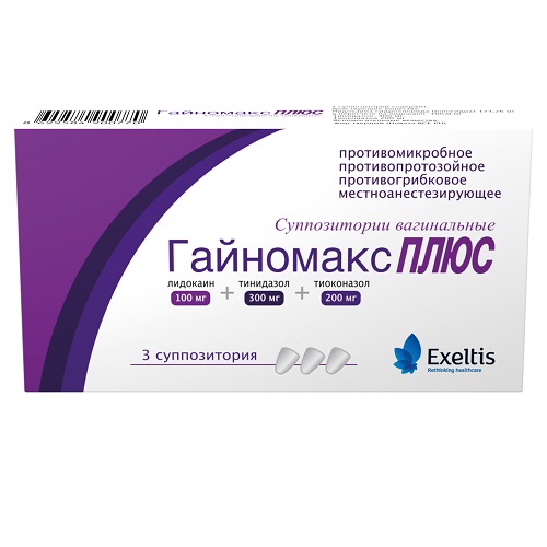 ГАЙНОМАКС ПЛЮС СУППОЗИТОРИИ ВАГИНАЛЬНЫЕ 100 МГ+300 МГ+200 МГ   №3