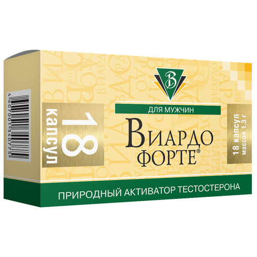 ВИАРДО ФОРТЕ КАПСУЛЫ 1,3 Г   №18