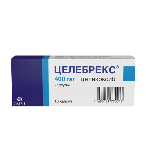 ЦЕЛЕБРЕКС КАПСУЛЫ 400 МГ   №10