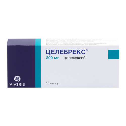 ЦЕЛЕБРЕКС КАПСУЛЫ 200 МГ   №10