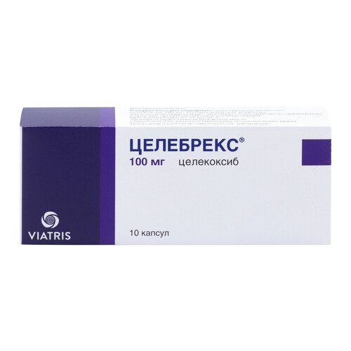 ЦЕЛЕБРЕКС КАПСУЛЫ 100 МГ   №10