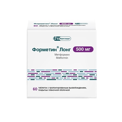 ФОРМЕТИН ЛОНГ ТАБЛЕТКИ С ПРОЛОНГИРОВАННЫМ ВЫСВОБОЖДЕНИЕМ ПОКРЫТЫЕ ПЛЕНОЧНОЙ ОБОЛОЧКОЙ 500 МГ   №60