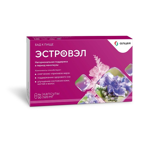 ЭСТРОВЭЛ КАПСУЛЫ 520 МГ   №30
