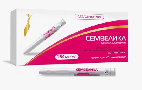 СЕМВЕЛИКА
