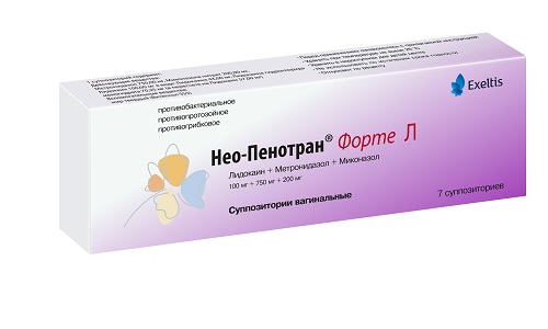 НЕО-ПЕНОТРАН ФОРТЕ Л СУППОЗИТОРИИ ВАГИНАЛЬНЫЕ 750 МГ+200 МГ+100 МГ   №7