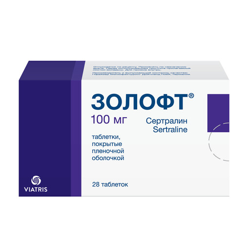 ЗОЛОФТ ТАБЛЕТКИ ПОКРЫТЫЕ ОБОЛОЧКОЙ 100 МГ   №28