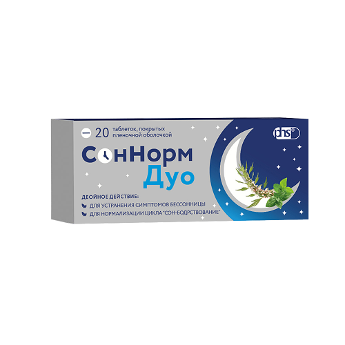 СОННОРМ ДУО ТАБЛЕТКИ ПОКРЫТЫЕ ПЛЕНОЧНОЙ ОБОЛОЧКОЙ 3,00 МГ+1,16 МГ+28,00 МГ   №20