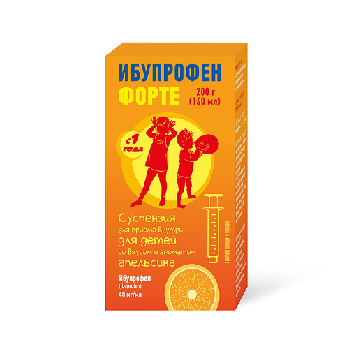 ИБУПРОФЕН ФОРТЕ СУСПЕНЗИЯ ДЛЯ ПРИЕМА ВНУТРЬ ДЛЯ ДЕТЕЙ [АПЕЛЬСИН] 40 МГ/МЛ 160 МЛ №1