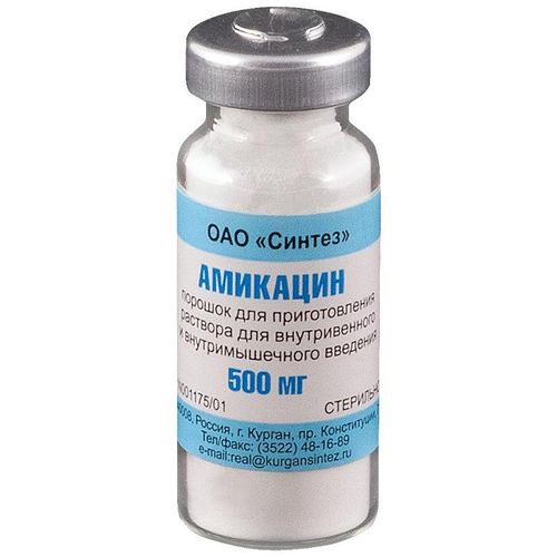 АМИКАЦИН ПОРОШОК ДЛЯ ПРИГОТОВЛЕНИЯ РАСТВОРА ДЛЯ ВНУТРИВЕННОГО И ВНУТРИМЫШЕЧНОГО ВВЕДЕНИЯ 500 МГ №50