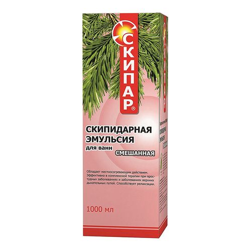 СКИПАР ЭМУЛЬСИЯ СКИПИДАРНАЯ СМЕШАННАЯ КОСМЕТИЧЕСКИЙ КОНЦЕНТРАТ 1000 МЛ №1