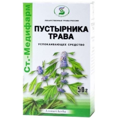 ПУСТЫРНИКА ТРАВА СЫРЬЕ РАСТИТЕЛЬНОЕ ИЗМЕЛЬЧЕННОЕ  50 Г №1