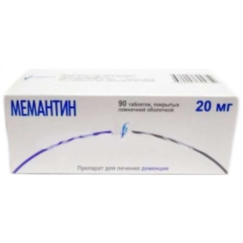 МЕМАНТИН ТАБЛЕТКИ ПОКРЫТЫЕ ПЛЕНОЧНОЙ ОБОЛОЧКОЙ 20 МГ №90