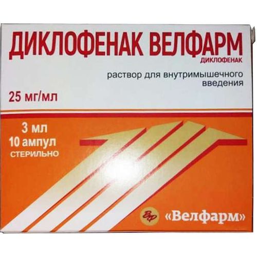 ДИКЛОФЕНАК ВЕЛФАРМ РАСТВОР ДЛЯ ВНУТРИМЫШЕЧНОГО ВВЕДЕНИЯ 25 МГ/МЛ 3 МЛ №10