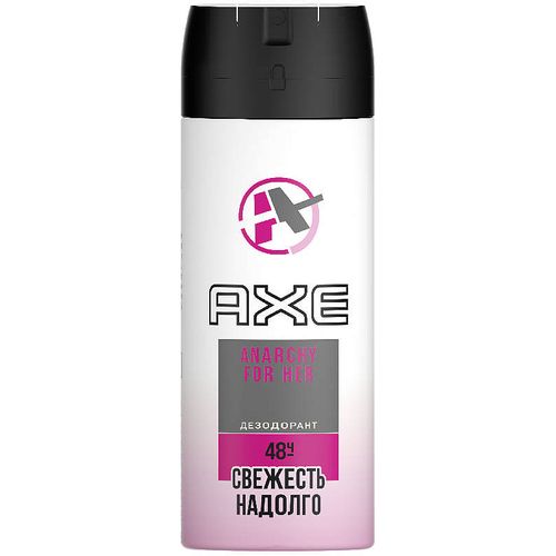 AXE АНТИПЕРСПИРАНТ ДЕЗОДОРАНТ 150 МЛ №1