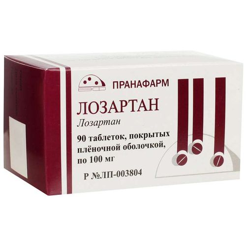 ЛОЗАРТАН ТАБЛЕТКИ ПОКРЫТЫЕ ПЛЕНОЧНОЙ ОБОЛОЧКОЙ 100 МГ   №90