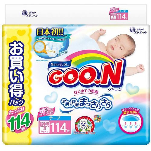GOON ПОДГУЗНИКИ NB (0-5КГ) ПОДГУЗНИКИ ДЕТСКИЕ №114