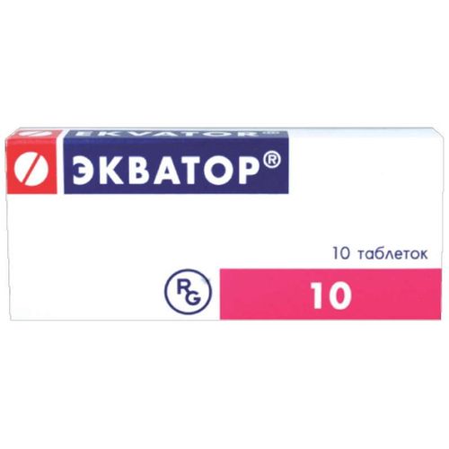 ЭКВАТОР ТАБЛЕТКИ 10 МГ+20 МГ   №10