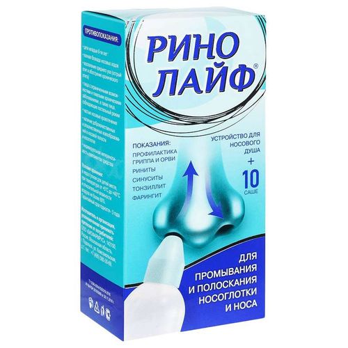 РИНОЛАЙФ СР-ВО Д/ПРОМЫВ И ПОЛОСК НОСА И НОСОГЛОТКИ С УСТРОЙСТВОМ Д/НОСОВОГО ДУША ПОРОШОК   №10