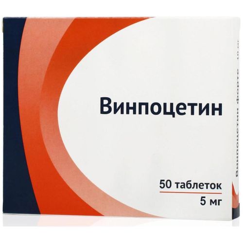ВИНПОЦЕТИН ФОРТЕ-АКОС ТАБЛЕТКИ 10 МГ №30
