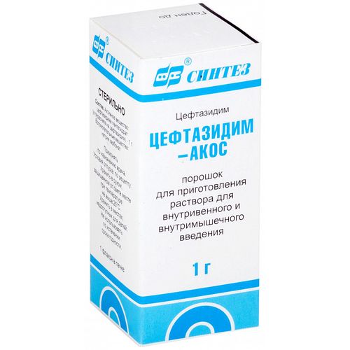 ЦЕФАЗОЛИН-АКОС ПОРОШОК ДЛЯ ПРИГОТОВЛЕНИЯ РАСТВОРА ДЛЯ ВНУТРИВЕННОГО ВВЕДЕНИЯ 1 Г   №1