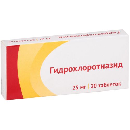 ГИДРОХЛОРОТИАЗИД ТАБЛЕТКИ 25 МГ №20