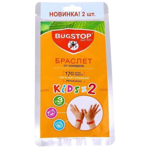 BUGSTOP БРАСЛЕТ ОТ КОМАРОВ КИДС БРАСЛЕТ №2