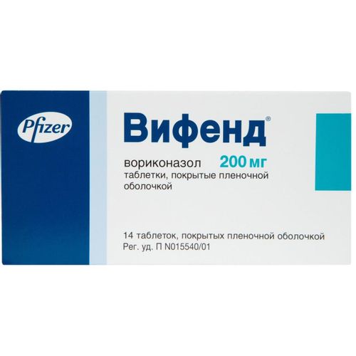 ВИФЕНД ТАБЛЕТКИ ПОКРЫТЫЕ ОБОЛОЧКОЙ 200 МГ   №14