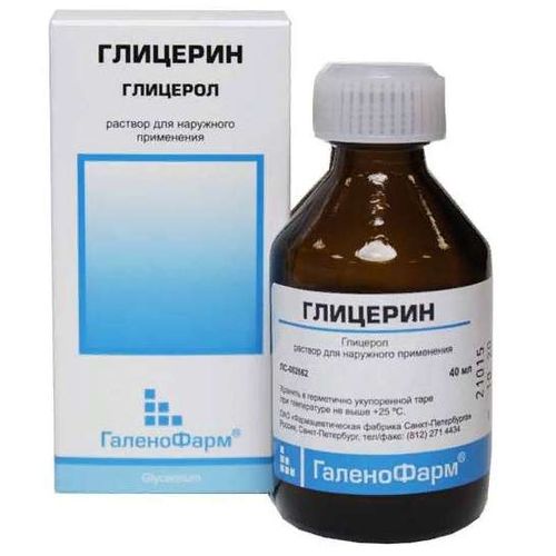 ГЛИЦЕРИН РАСТВОР ДЛЯ НАРУЖНОГО ПРИМЕНЕНИЯ  40 Г №1