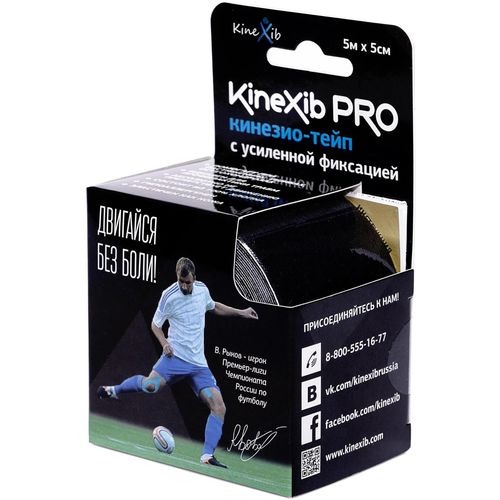 KINEXIB PRO КИНЕЗИО-ТЕЙП УСИЛЕННАЯ ФИКСАЦИЯ 5,0 МХ5,0 СМ БИНТ ЛИПКИЙ   №1
