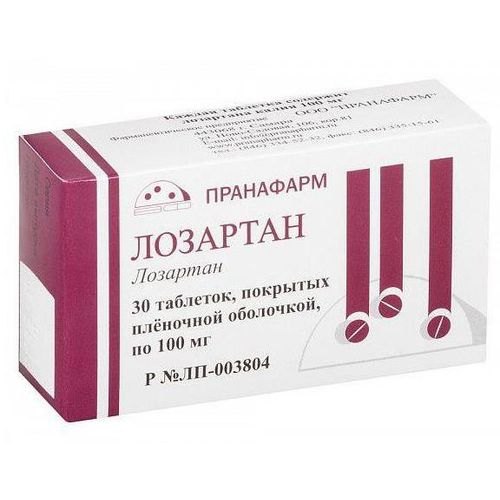 ЛОЗАРТАН ТАБЛЕТКИ ПОКРЫТЫЕ ПЛЕНОЧНОЙ ОБОЛОЧКОЙ 100 МГ   №30