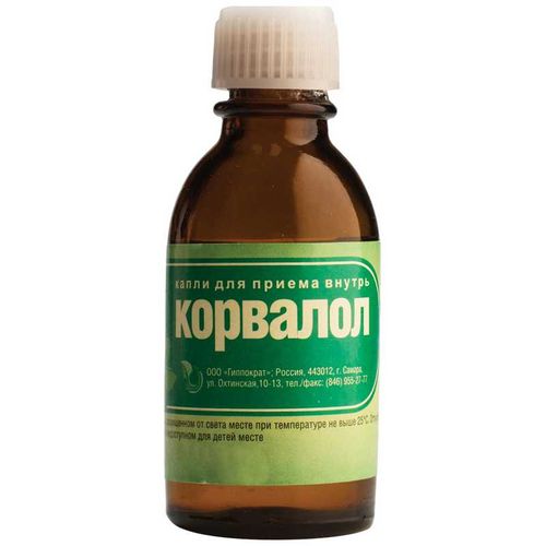 КОРВАЛОЛ КАПЛИ ДЛЯ ПРИЕМА ВНУТРЬ  50 МЛ №1