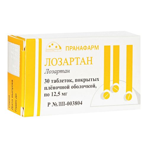ЛОЗАРТАН ТАБЛЕТКИ ПОКРЫТЫЕ ПЛЕНОЧНОЙ ОБОЛОЧКОЙ 12,5 МГ   №30