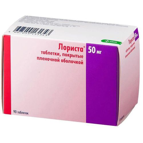 ЛОРИСТА ТАБЛЕТКИ ПОКРЫТЫЕ ПЛЕНОЧНОЙ ОБОЛОЧКОЙ 50 МГ   №90